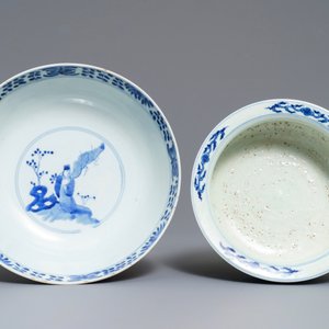 Un bol et un brûle-parfum en porcelaine de Chine bleu et blanc, 19ème — photo 6