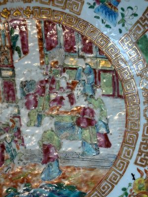 Un bol et un vase de forme bouteille couvert en porcelaine de Chine famille rose de Canton, 19ème — photo 20
