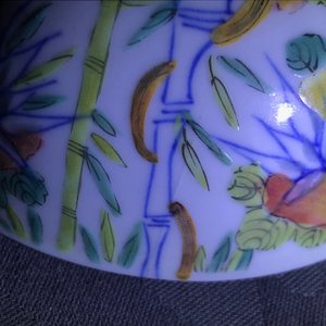 Un bol et un vase en porcelaine de Chine, marques de Yongzheng et Qianlong, 18 et 20ème — photo 12