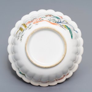 Un bol et une coupe godronné en porcelaine Kakiemon de Japon, Edo, 18ème — photo 9
