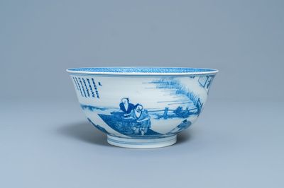Un bol impérial en porcelaine de Chine en bleu et blanc à décor de la riziculture, marque et époque de Kangxi
