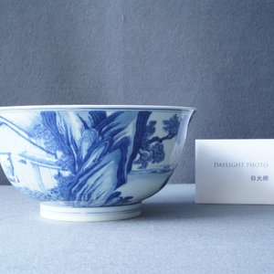 Un bol impérial en porcelaine de Chine en bleu et blanc à décor de la riziculture, marque et époque de Kangxi — photo 32
