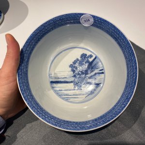 Un bol impérial en porcelaine de Chine en bleu et blanc à décor de la riziculture, marque et époque de Kangxi — photo 35