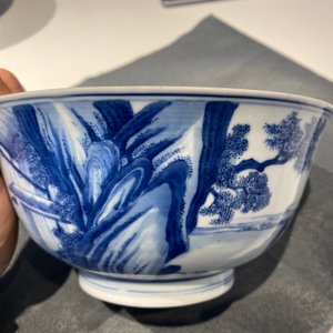 Un bol impérial en porcelaine de Chine en bleu et blanc à décor de la riziculture, marque et époque de Kangxi — photo 42