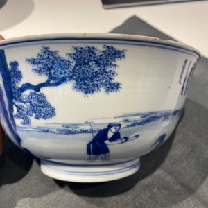 Un bol impérial en porcelaine de Chine en bleu et blanc à décor de la riziculture, marque et époque de Kangxi — photo 43
