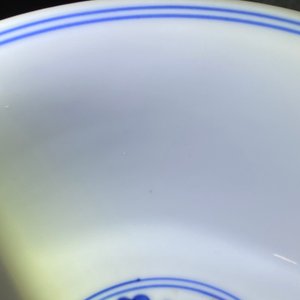 Un bol impérial en porcelaine de Chine en jaune et vert à décor de dragons et phénix, marque et époque de Kangxi — photo 11