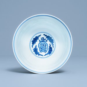 Un bol impérial en porcelaine de Chine en jaune et vert à décor de dragons et phénix, marque et époque de Kangxi — photo 8