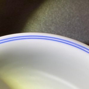 Un bol impérial en porcelaine de Chine en jaune et vert à décor de dragons et phénix, marque et époque de Kangxi — photo 10