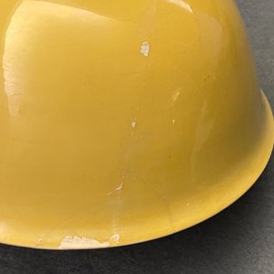 Un bol impérial en porcelaine de Chine jaune monochrome, marque et époque de Kangxi — photo 11