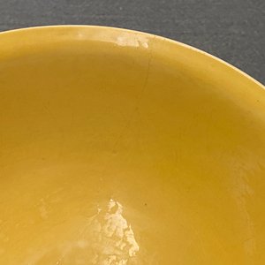 Un bol impérial en porcelaine de Chine jaune monochrome, marque et époque de Kangxi — photo 10