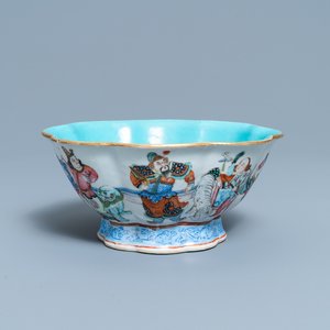 Un bol lobé en porcelaine de Chine famille rose, marque et époque de Tongzhi — photo 1