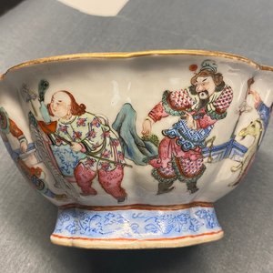 Un bol lobé en porcelaine de Chine famille rose, marque et époque de Tongzhi — photo 11