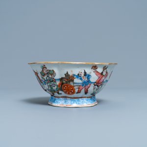 Un bol lobé en porcelaine de Chine famille rose, marque et époque de Tongzhi — photo 5