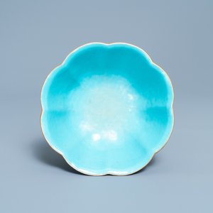 Un bol lobé en porcelaine de Chine famille rose, marque et époque de Tongzhi — photo 6