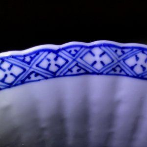 Un bol polylobé en porcelaine de Chine bleu et blanc, Kangxi — photo 15