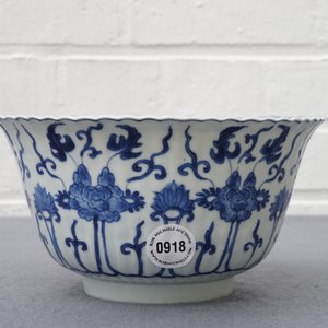 Un bol polylobé en porcelaine de Chine bleu et blanc, Kangxi — photo 9