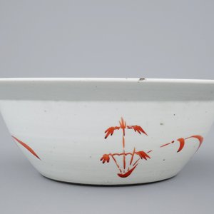 Un bol profond avec inscription en porcelaine de Chine famille rose, 19ème — photo 5