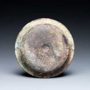 Un bol romain en bronze orné d'un satyr, probablement 3/6ème — photo 7