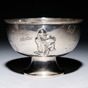 Un bol sur piedouche en argent à décor de Shou Lao, Chine, 19/20ème — photo 1