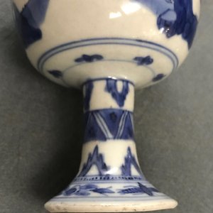Un bol sur piedouche en porcelaine de Chine bleu et blanc, Chongzhen — photo 12
