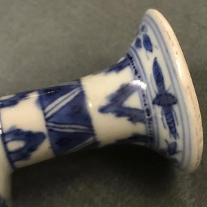 Un bol sur piedouche en porcelaine de Chine bleu et blanc, Chongzhen — photo 15