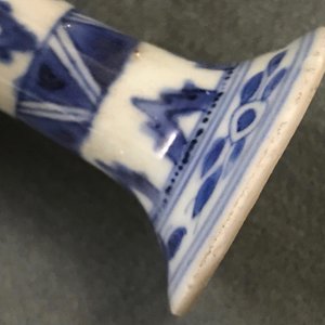 Un bol sur piedouche en porcelaine de Chine bleu et blanc, Chongzhen — photo 9