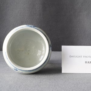 Un bol sur piedouche en porcelaine de Chine en bleu et blanc, Kangxi/Yongzheng — photo 10