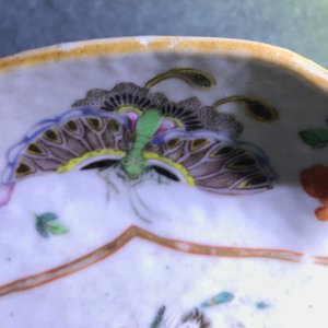 Un bol sur piedouche en porcelaine de Chine famille rose, marque de Jiaqing, 19ème — photo 10