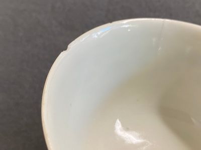Un bol sur piedouche en porcelaine de Chine famille rose, un bol en bleu et blanc et une paire en doucai, Yongzheng et postérieur — photo 6