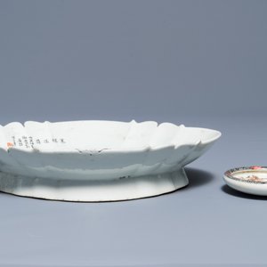 Un bol sur piedouche et un lave-pinceaux en porcelaine de Chine qianjiang cai, 20ème — photo 3
