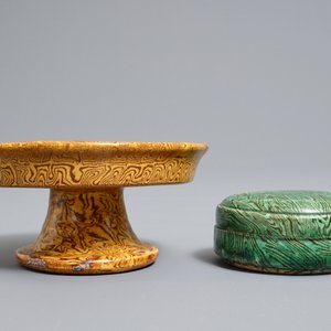 Un bol sur piedouche et une boîte couverte en faux marbre, Chine, Song ou après — photo 2