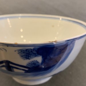 Un bol, une figure d'un garçon et un vase mural en porcelaine de Chine, Kangxi/Qianlong — photo 14