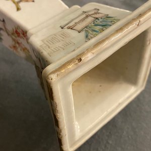 Un bougeoir de forme carrée en porcelaine de Chine qianjiang cai, 19ème — photo 13
