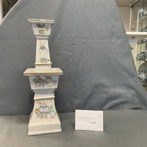 Un bougeoir de forme carrée en porcelaine de Chine qianjiang cai, 19ème — photo 8
