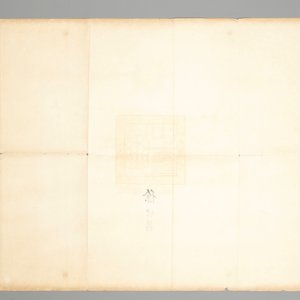 Un brevet de l'Ordre du Grain d’Or, Chine, République, vers 1920 — photo 2