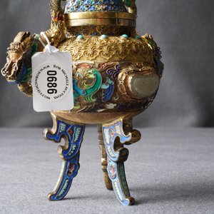 Un brûle-parfum couvert en argent doré et émaillé, incrusté de jade, Chine, République, 20ème — photo 10
