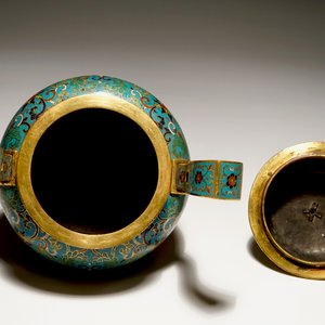 Un brûle-parfum couvert en cloisonné doré, marque de Qianlong, 19ème — photo 7