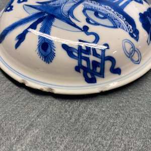 Un brûle-parfum couvert en porcelaine de Chine en bleu et blanc, Kangxi — photo 16