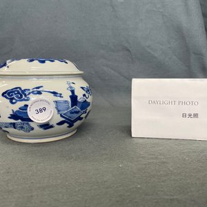 Un brûle-parfum couvert en porcelaine de Chine en bleu et blanc, Kangxi — photo 20