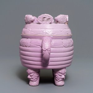 Un brûle-parfum couvert en porcelaine de Chine rose monochrome, 19/20ème — photo 5