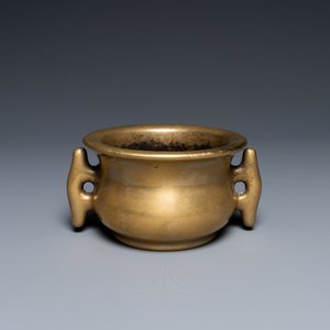 Un brûle-parfum de type 'yilu' en bronze, marque de Xuande, Chine, 17ème — photo 1