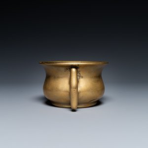 Un brûle-parfum de type 'yilu' en bronze, marque de Xuande, Chine, 17ème — photo 3