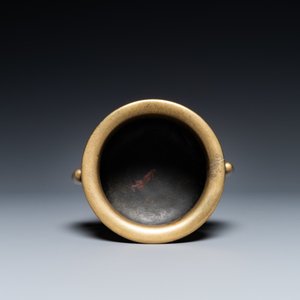 Un brûle-parfum de type 'yilu' en bronze, marque de Xuande, Chine, 17ème — photo 6