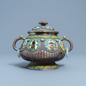 Un brûle-parfum en argent émaillé à décor de la Révolution Culturelle, Chine, 20ème — photo 2