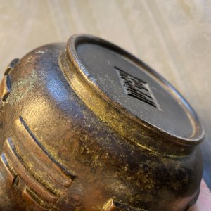 Un brûle-parfum en bronze à décor de trigrammes, Ming — photo 13