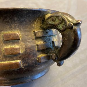 Un brûle-parfum en bronze à décor de trigrammes, Ming — photo 10