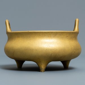 Un brûle-parfum en bronze doré, marque de Xuande, 19/20ème — photo 2