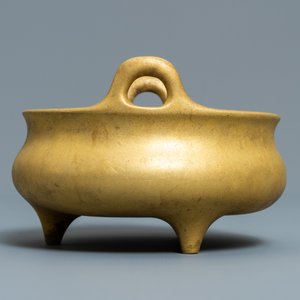 Un brûle-parfum en bronze doré, marque de Xuande, 19/20ème — photo 3