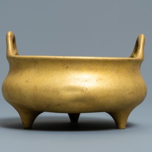 Un brûle-parfum en bronze doré, marque de Xuande, 19/20ème — photo 4