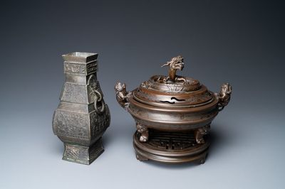 Un brûle-parfum en bronze incrusté d'argent et un vase en bronze, Chine, 19ème
